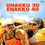 Unakku 20 Enakku 40 (2003)