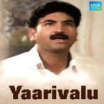 Yaarivalu (2004)