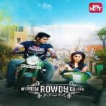 Naanum Rowdy Dhaan (2015)