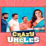 Crazy Uncles (2024)