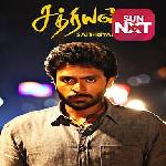 Sathriyan (2017)