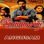 Angusam (2017)