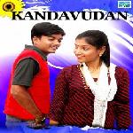 Kandavudan (2011)