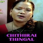 Chithirai Thingal (2014)