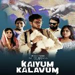 Kaiyum Kalavum S01